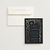 "Beautiful Chuppah" - Wedding Invitations in Midnight by Ana de Sousa - Invitation with Envelope