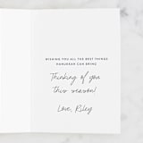 "Peace, Love & Latkes" - Single Greeting Cards in Frost by Laura Bercovich - Customizable Interior Example