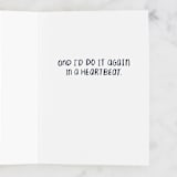 "to the ends of the earth" - Single Greeting Cards in Fern by Leanne Friedberg - Interior