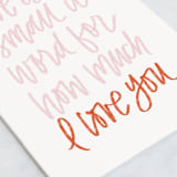 "Too Small A Word" - Single Greeting Cards in Persimmon by Up Up Creative - Close-Up