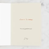 "Fine Wine" - Single Greeting Cards in Mint by Gwen Bedat - Customizable Interior Example