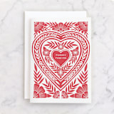 "Printed Heart" - Single Greeting Cards in Heart by Katharine Watson - Front