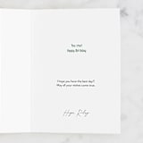 "Party Croc" - Single Greeting Cards in Forest by Vera Lim - Customizable Interior Example