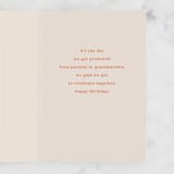 "Not just your birthday" - Single Greeting Cards in Cream by Creo Study - Interior
