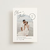 "Merge" - Wedding Invitations in Cloud by Pixel and Hank - Front