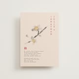 "Ink Blossoms" - Wedding Invitations in Red Tone by Ani Somi - Front