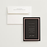 "Elance" - Wedding Invitations in Onyx by Eric Clegg - Invitation with Envelope