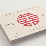 "Happy in Love" - Wedding Invitations in Cream by Inkblot Design - Detail