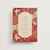 "Japanese Textile" - Wedding Invitations in Rose by Jennifer Holbrook - Front