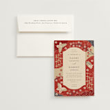 "Japanese Textile" - Wedding Invitations in Rose by Jennifer Holbrook - Invitation with Envelope