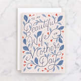 "To My Beautiful Wife" - Single Greeting Cards in Blush by Paper Raven Co. - Front