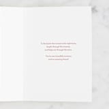 "Hard AF" - Single Greeting Cards in Buttercream by Loree Mayer - Interior