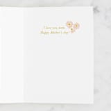 "Most Beautiful Flower" - Single Greeting Cards in Petal by Pati Cascino - Interior