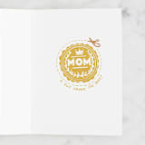 "A Cut Above the Rest" - Single Greeting Cards in Cloud by Meredith Ann - Interior