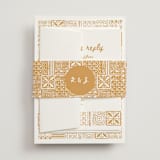 "Tribal Rythm" - Wedding Invitations in Amber by Selima Akhter - Assembled with Belly Band