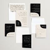 "Contour" - Wedding Invitations in Ecru by Erica Krystek - Invitation Suite