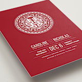 "Double Happiness Seal" - Wedding Invitations in Carmine by Lori James - Close-Up