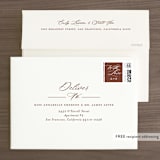 "Streamlined" - Wedding Invitations in Nutmeg by Nicole Barreto - FREE Recipient Addressing