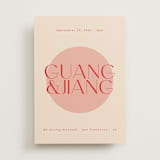 "Unity" - Wedding Invitations in Blossom by Hudson meet Rose - Front