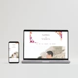 "veranda" - Wedding Invitations in Merlot by Angela Marzuki - FREE Wedding Website
