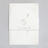 "Monogram Circle Stamp" - Wedding Invitations in Antique White by fatfatin - Assembled