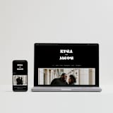 "boba" - Wedding Invitations in Onyx by Up Up Creative - FREE Wedding Website