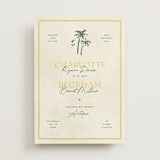 "Coastal Drift" - Wedding Invitations in Caribbean Citrus by Pixel and Hank - Front
