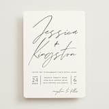 "requiem" - Wedding Invitations in Zen by silverscreen studio - Front