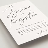 "requiem" - Wedding Invitations in Zen by silverscreen studio - Close-Up