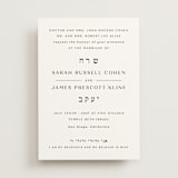 "Arguello" - Wedding Invitations in Diamond by Annie Shapiro - Front