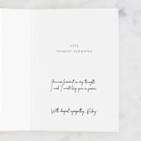 "Essential" - Single Greeting Cards in Snow by Design Lotus - Customizable Interior Example