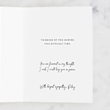 "Inky" - Single Greeting Cards in Ocean by AK Graphics - Customizable Interior Example