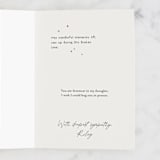 "Heartfelt" - Single Greeting Cards in Eggshell by Merian - Customizable Interior Example