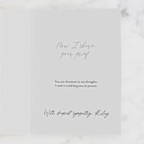 "Shared Lives" - Single Greeting Cards in Sage by Amy Payne - Customizable Interior Example