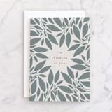 "When You Need Me" - Single Greeting Cards in Fern by Katharine Watson - Front