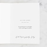 "Solace" - Single Greeting Cards in Sky by Nicoletta Savod - Customizable Interior Example