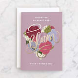 "Heart Goes Bloom" - Single Greeting Cards in Lilac by Leah Bisch - Front