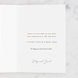 "The Greatest Adventure" - Single Greeting Cards in Mint by Bethan - Customizable Interior Example