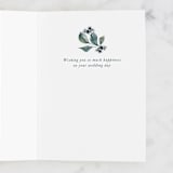 "To Have and Hold" - Single Greeting Cards in Evergreen by Jackie Crawford - Interior