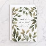 "forever with you" - Single Greeting Cards in Forest by Wildfield Paper Co - Front