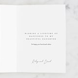 "To my daughter" - Single Greeting Cards in Powder by Hudson meet Rose - Customizable Interior Example