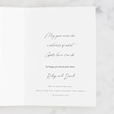 "two are better" - Single Greeting Cards in Cupcake by Design Lotus - Customizable Interior Example