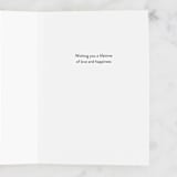 "Best Wishes Wedding Cake" - Single Greeting Cards in Mist by Marabou Design - Interior