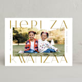 "Merriest&Bright" - Kwanzaa Cards in Golden by Ana de Sousa - Front