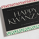 "Abstract Kente" - Kwanzaa Cards in Ebony by Heather Schertzer - Detail