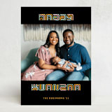 "Kwanzaa Type" - Kwanzaa Cards in Maize by Jenna Holcomb - Front