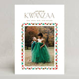 "Colorful Border" - Kwanzaa Cards in Carnival by Phrosné Barwood - Front