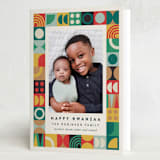 "Modern Kwanzaa" - Kwanzaa Cards in Sunset by Maria Alou - Folded Card