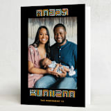 "Kwanzaa Type" - Kwanzaa Cards in Maize by Jenna Holcomb - Folded Card