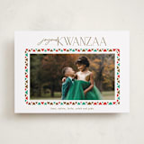 "Colorful Border" - Kwanzaa Cards in Carnival by Phrosné Barwood - Front